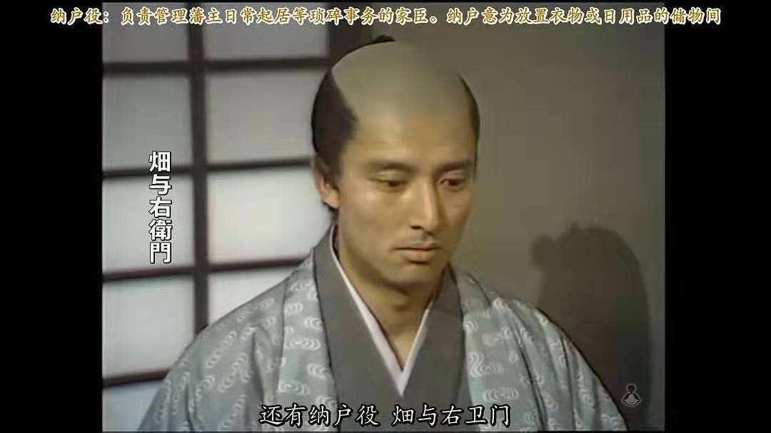 伊达骚动或“伽罗先代荻”，江户时代的“赵氏孤儿”