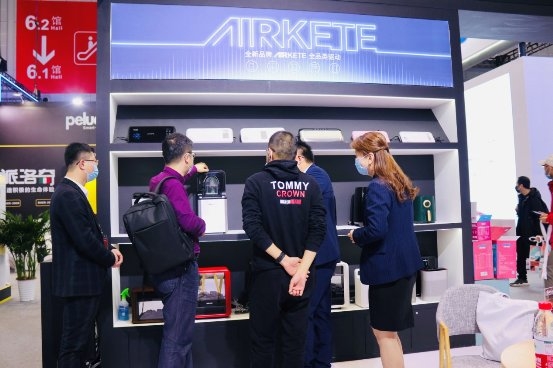 AIRPLUS艾普莱斯*湿机除**成2021上海AWE展会家电黑马