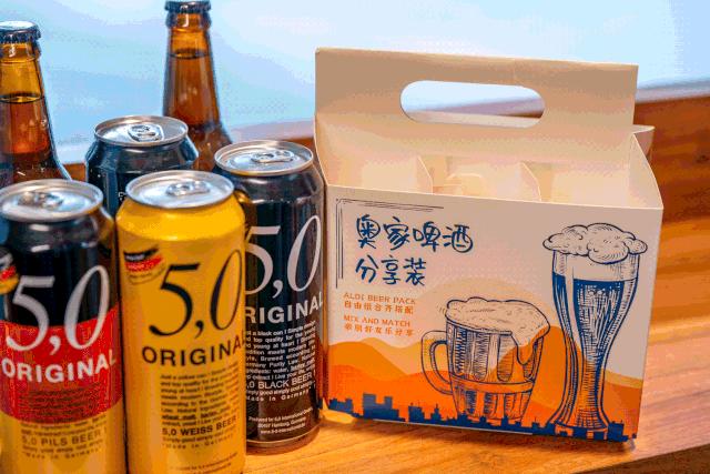 德国网红超市周年庆，省钱真的不用拼命做算术