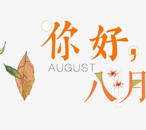 话费充值优惠每日,话费充值立减最高可达30元