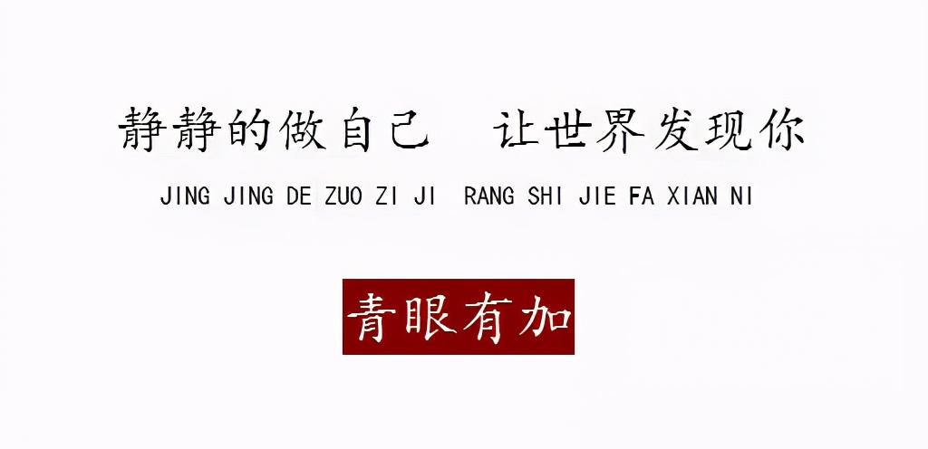 方城生活,住在房山良乡什么感觉