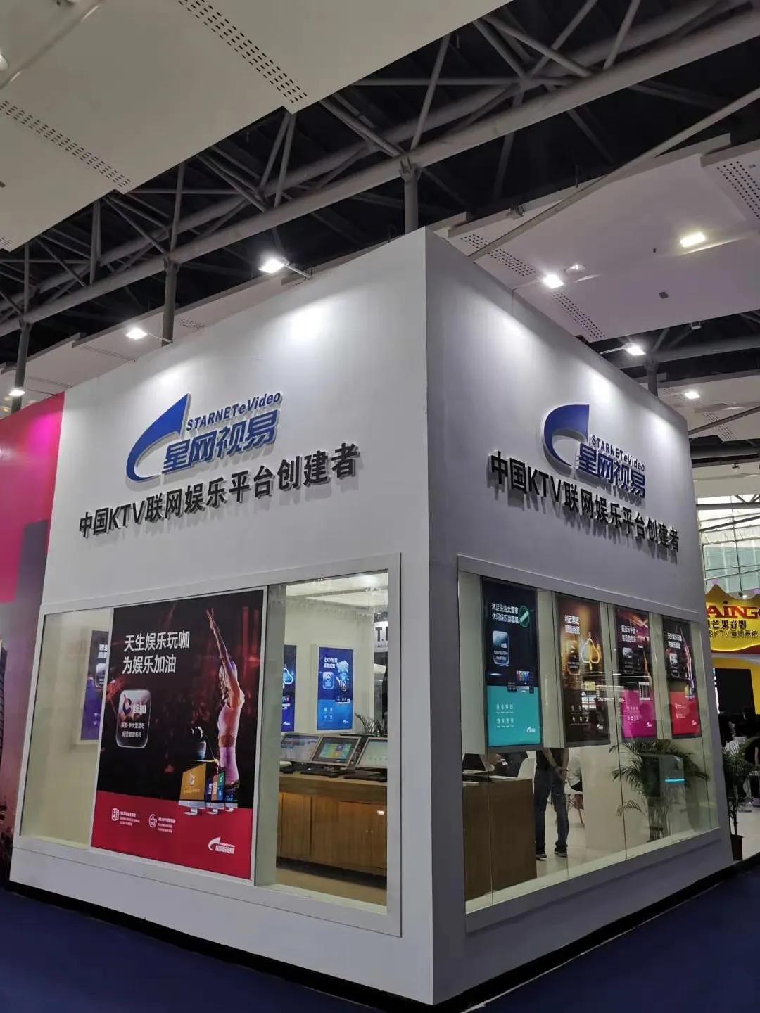 硬货好货来袭,硬货好货来袭视频