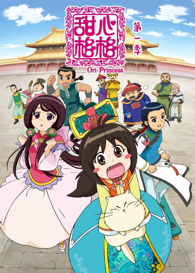 10部必看国漫经典,必看10部国漫推荐