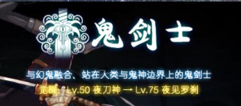 凯隐到底有多强,剑影属强多少才能点亮