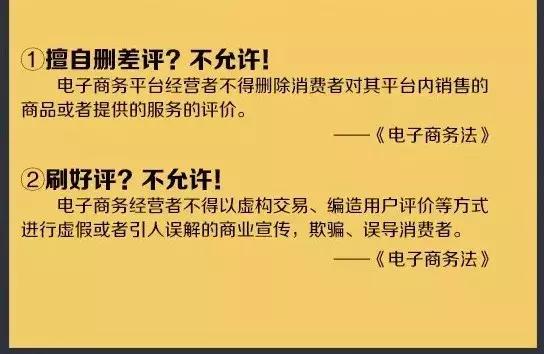 代购新规是真的吗,代购微商能不能做了