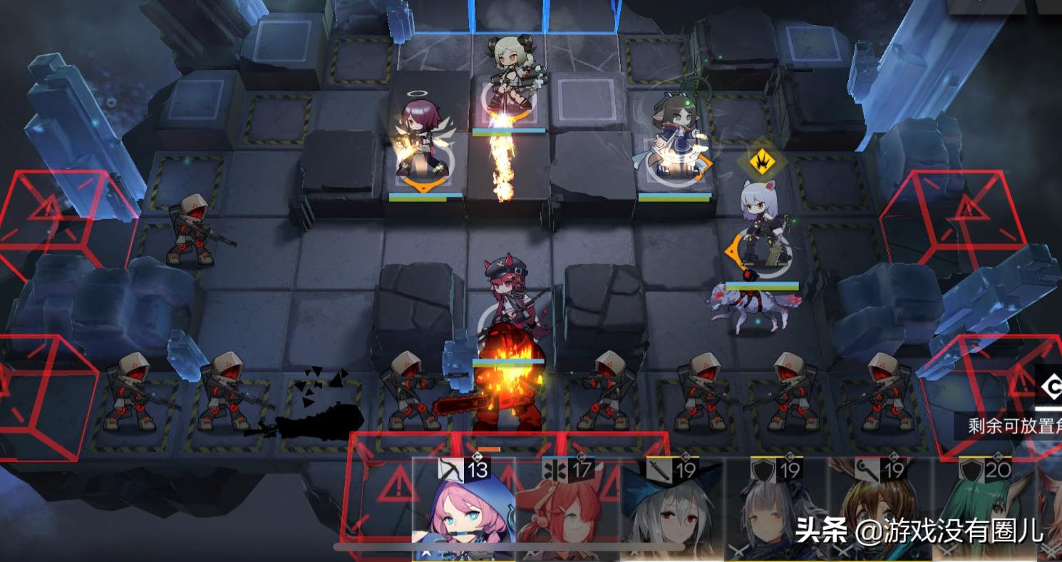 明日方舟伊芙利特打法,伊芙利特小火龙