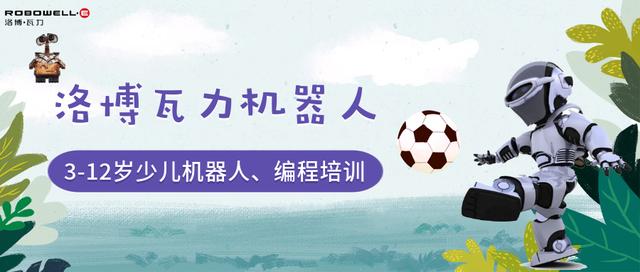 师大每个校区师资力量一样吗,师大附小都有什么班型