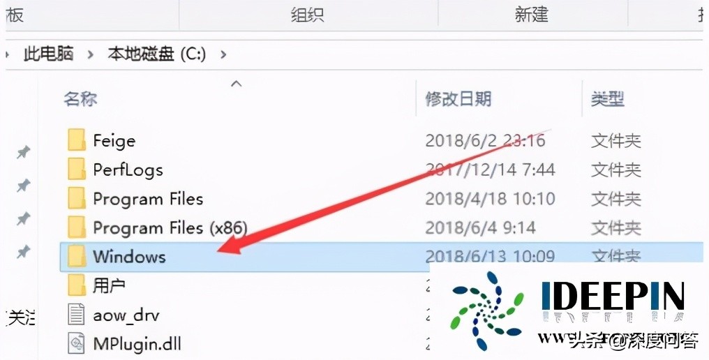 windows10系统上游戏蓝屏,windows10玩dnf黑屏怎么办
