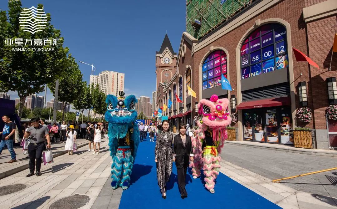 革新中原商业新篇|万嘉风范潮动未来