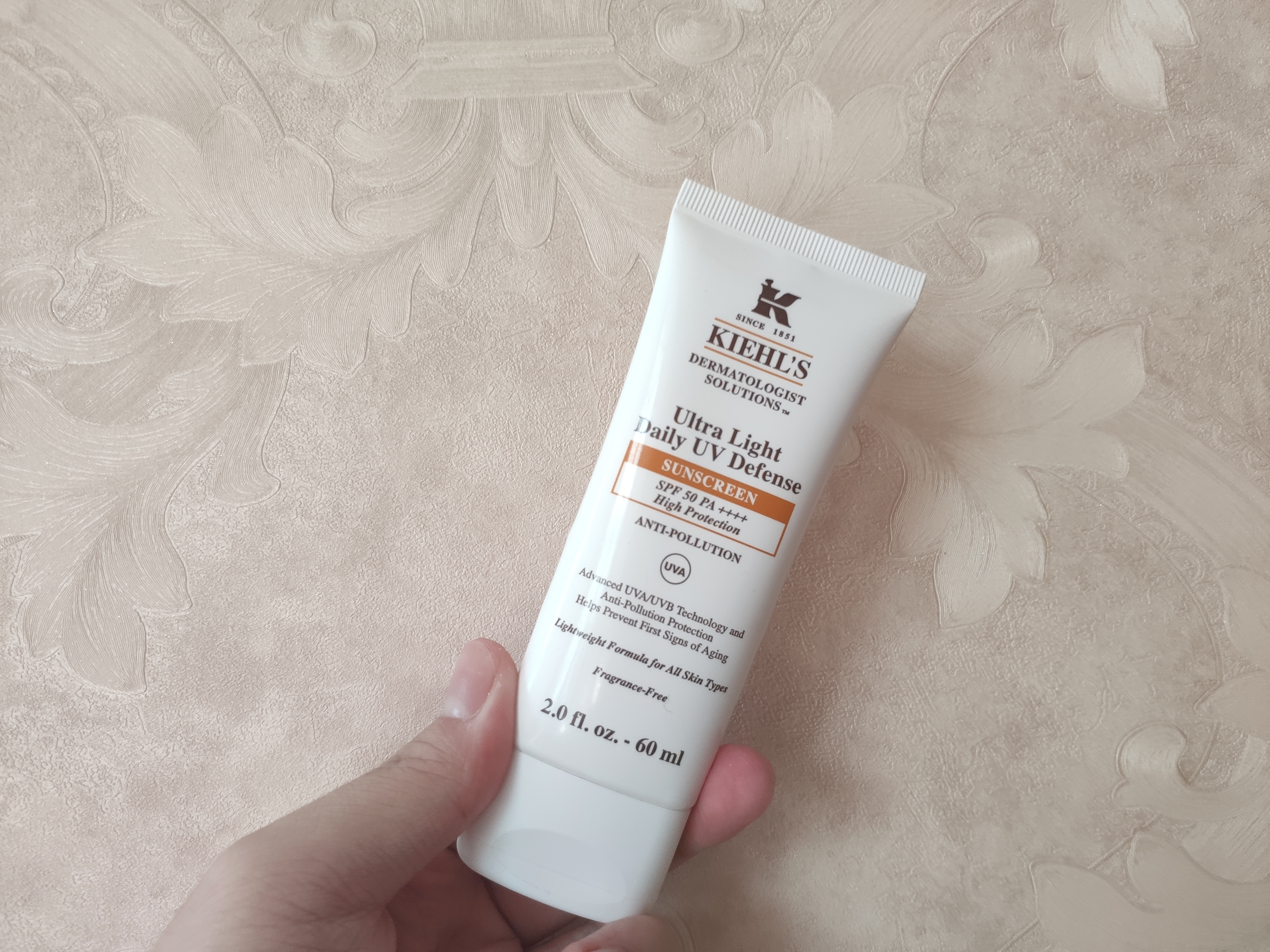 防晒测评最真实且有用的推荐,碧柔安耐晒科颜氏防晒霜