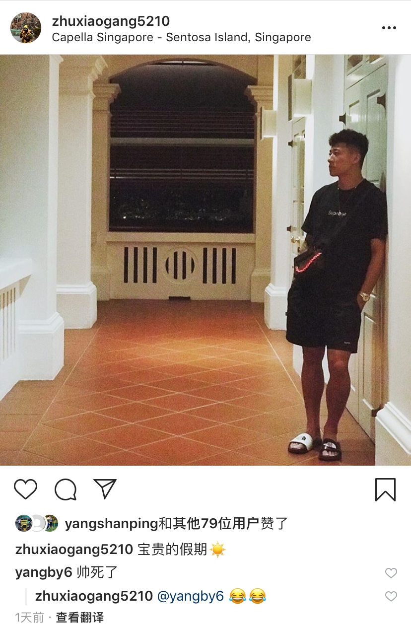 休假一天各种忙,休假中工作事宜