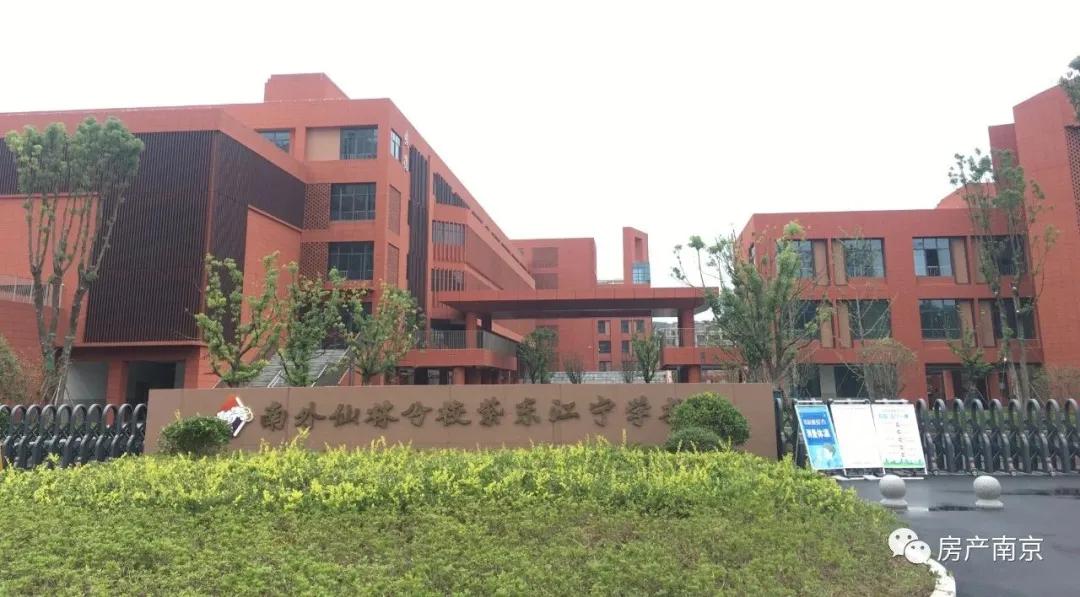 青龙地铁小镇新进展,青龙地铁小镇未来房价