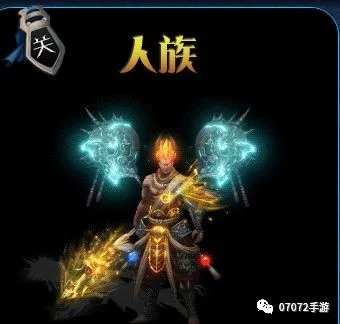 迷失单职业活动清单 (迷失单职业520活动清单)