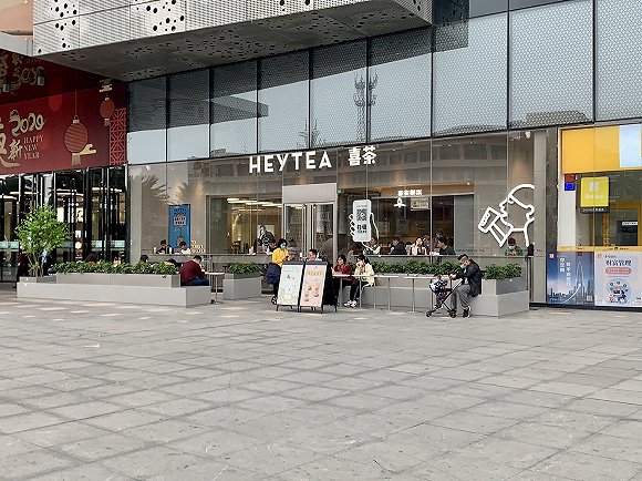 每千人所包含的店面数量,每千人拥有的企业数位居全国第一