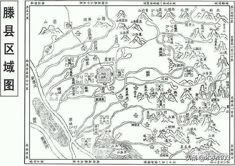 在路上枣庄,在路上五号店