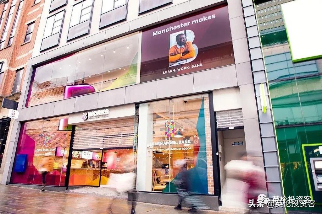 英国刚批疫苗，香港人就来了，27亿买下伦敦德勤大楼