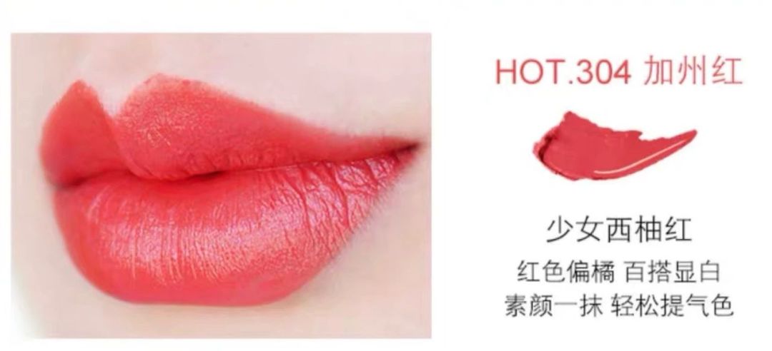 很惊艳的大牌口红,那些很好看的迷你口红