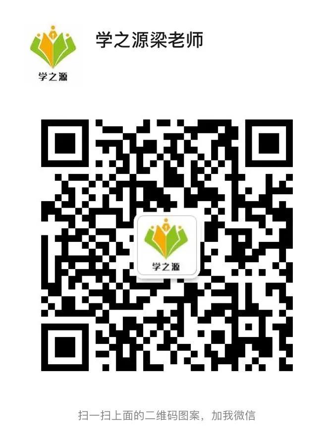 吉的堡幼儿园招聘老师的条件,吉的堡幼儿园招聘