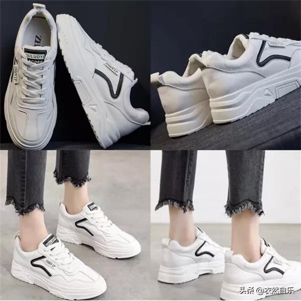 穿搭精选好看百搭小白鞋,穿小白鞋这样搭配时髦又简单