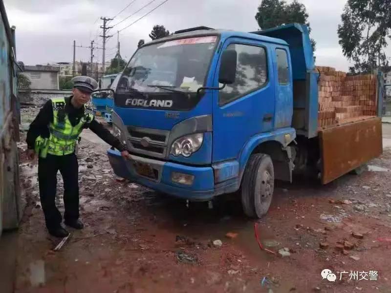 交警查获李鬼车辆,清查李鬼被打视频