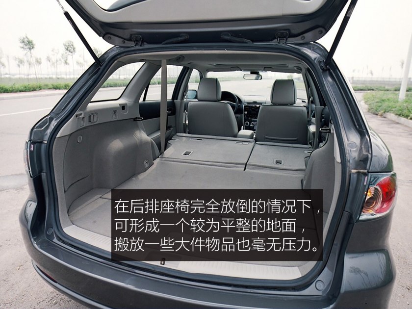 宝马e90与马自达6,东瀛宝马马自达6