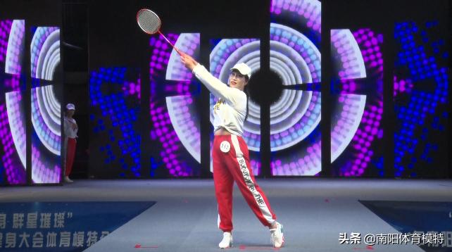 南阳市全民健身大会足球,河南南阳全民健身大赛