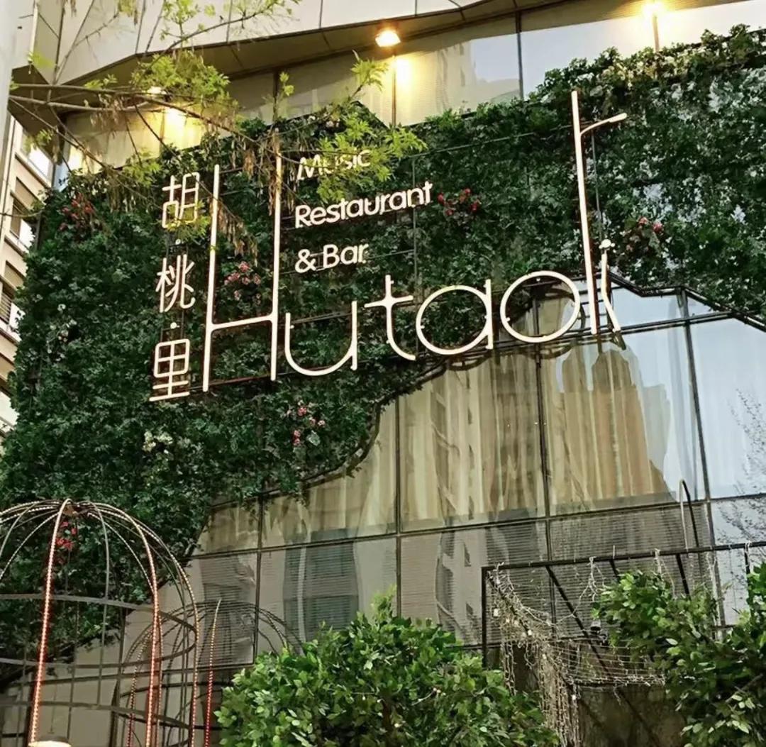 天津绝美夜拍,天津超美晚霞