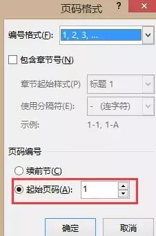 论文数据表格怎么处理和分析,论文表格数据分析方法