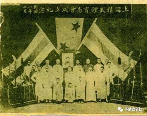 武术和体育运动,武术是体育吗