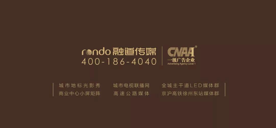 会员风采录活动,会员风采展示