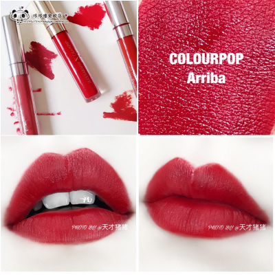 2020年秋冬最火显白口红,哪款口红巨显白又持久好用