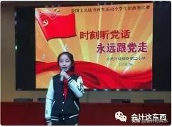 制止狗咬人,安阳狗咬人