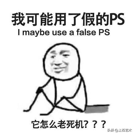 淘宝美工ps零基础入门教程视频,淘宝美工零基础要学多久