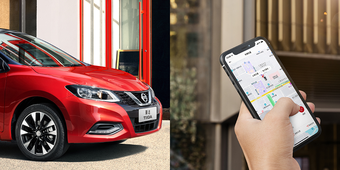 后浪之后还需要更浪吗,买日产骐达十大忠告2021款骐达