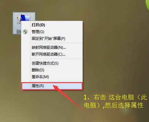 windows10重装系统磁盘分区无法删除,windows10安装磁盘分区教程