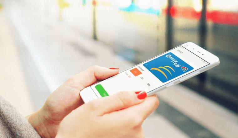 小米钱包个性化卡片,小米手机钱包功能