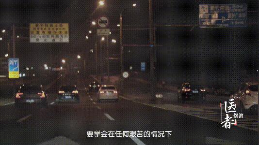 宣武医院姜利最新消息,宣武医院姜利怎么样