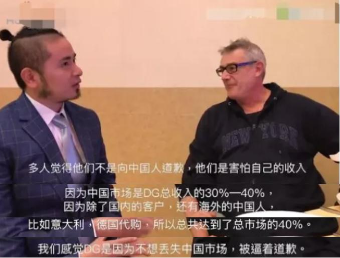 hm碰瓷棉花糖事件,hm碰瓷事件是怎么回事