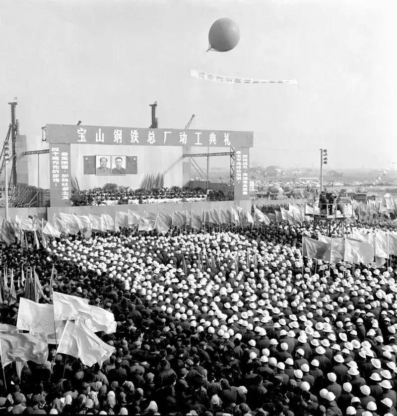 宝山共富板块深度分析,宝山共康会升值吗