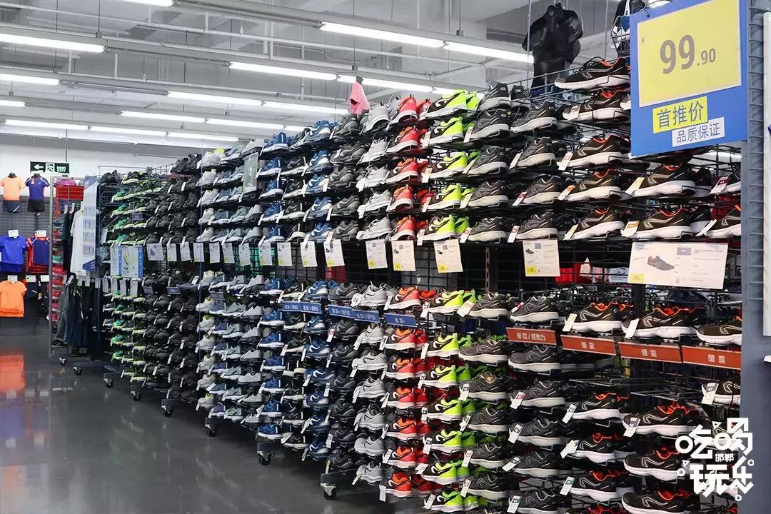 邯郸突降一家4000㎡运动超市,一脚踏进去让你购物运动一次搞定