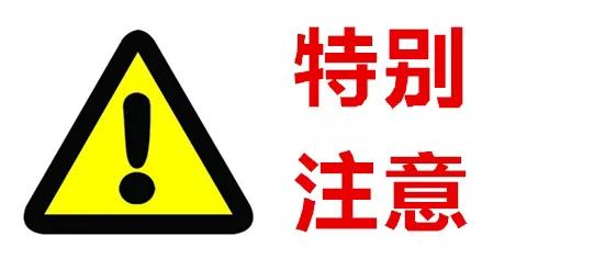 深圳暴雨导致多少人死亡,深圳暴雨11人遇难怎么看