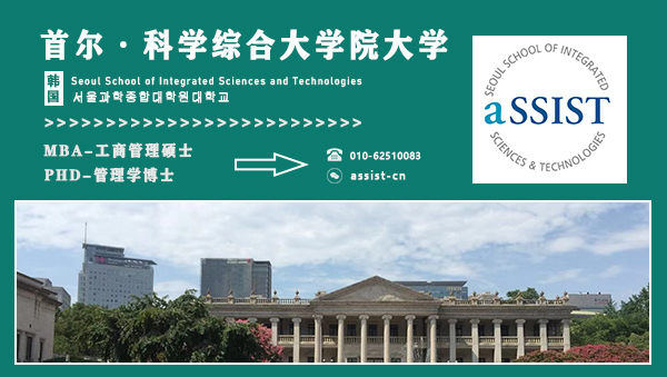 韩国留学博士含金量,韩国留学含金量和日本留学含金量