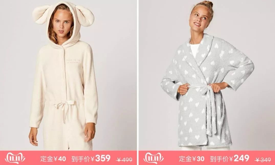 olay双十一事件,olay双十一跨店满减