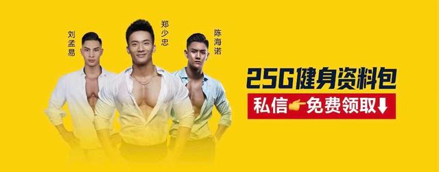 健身迷茫期是什么,健身训练迷茫了该怎么办呢