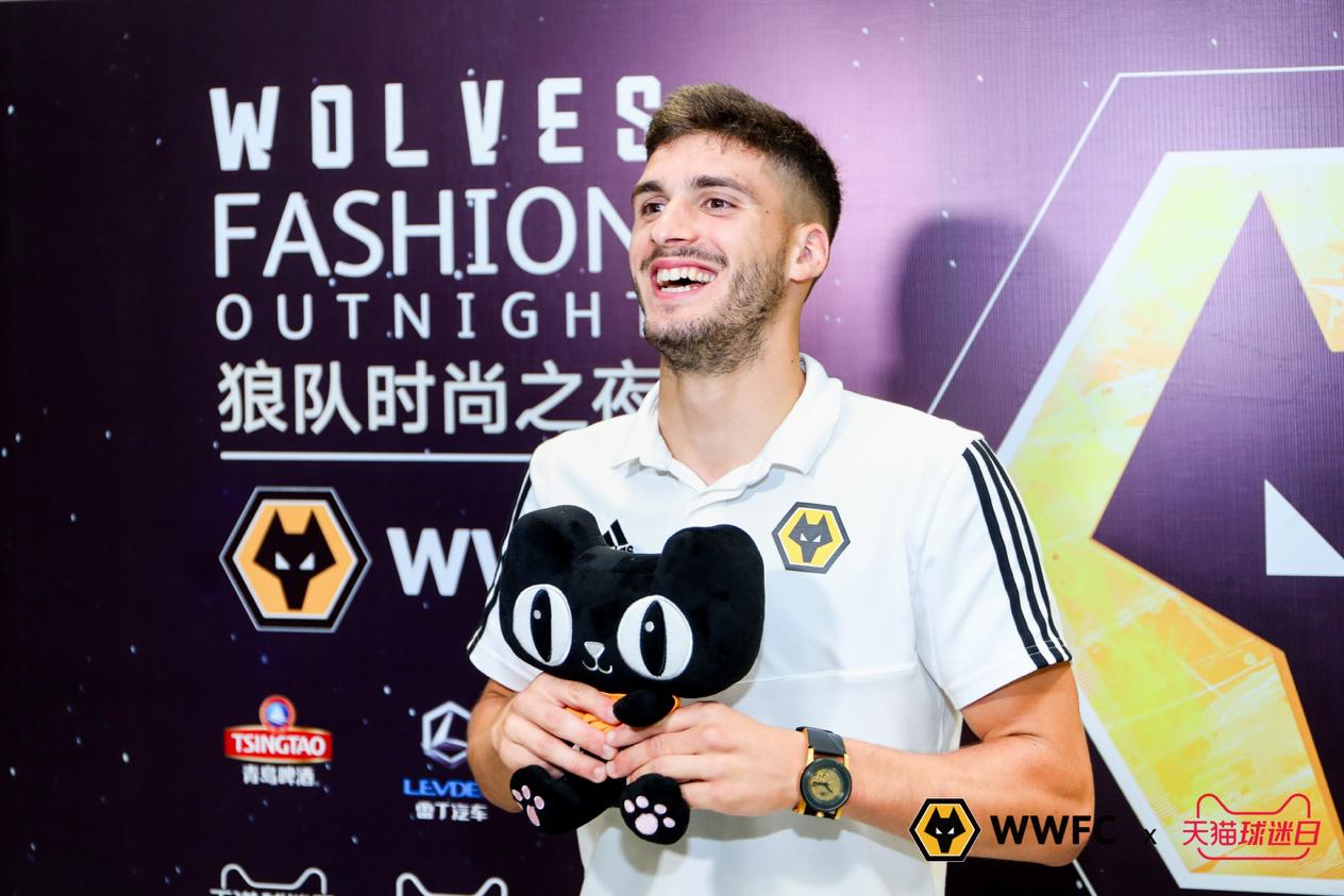 狼队上海庆典,狼队上海大师赛