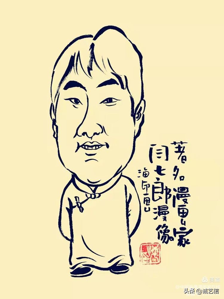 青年漫画家/插画师/闫七郎,肖漫合集