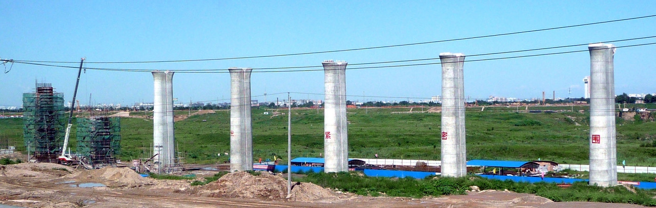 中铁三局吉林最新中标项目,中国中铁长春市中标项目