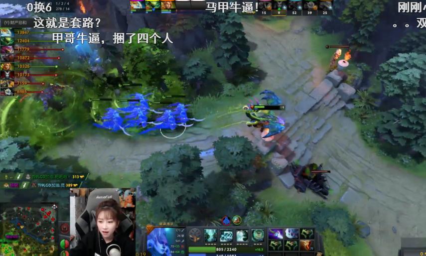 Dota2：马P鲷3v5大赛2比0带走六级勇士联赛11冠队伍，p神暴走！