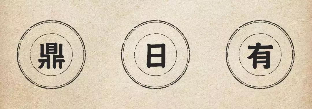 上海|想花1折的钱,买到进口的精致生活?跟着上海阿姨走就对了